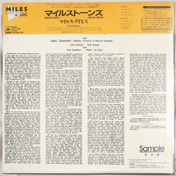 Miles Davis - Milestones (LP, Album, Mono, Promo, RE)