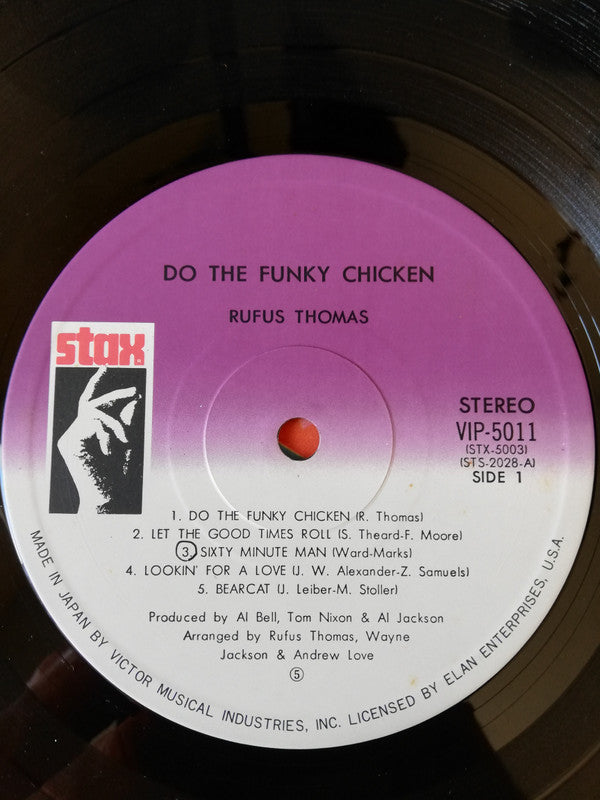 Rufus Thomas - Do The Funky Chicken (LP, Album)