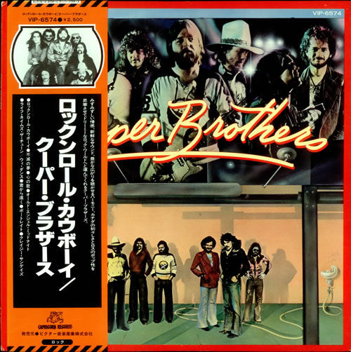 Cooper Brothers - Cooper Brothers (LP, Album, Promo)