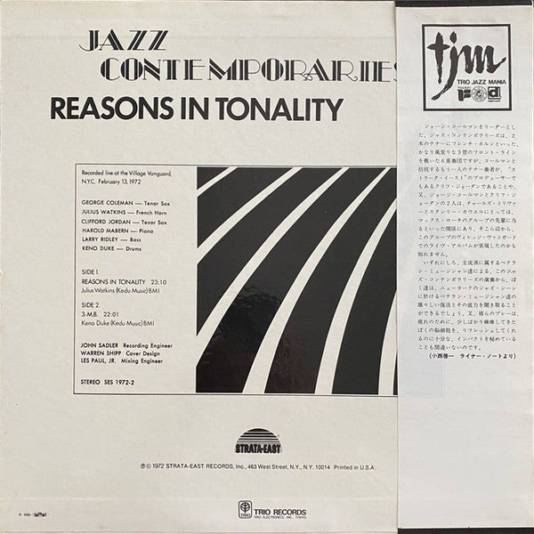 Jazz Contemporaries - Reasons In Tonality (LP, Album, Promo)