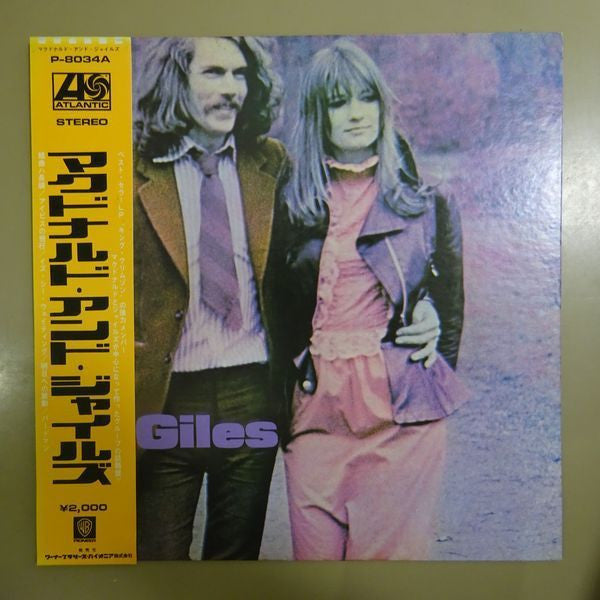 McDonald And Giles* - McDonald And Giles (LP, Album)