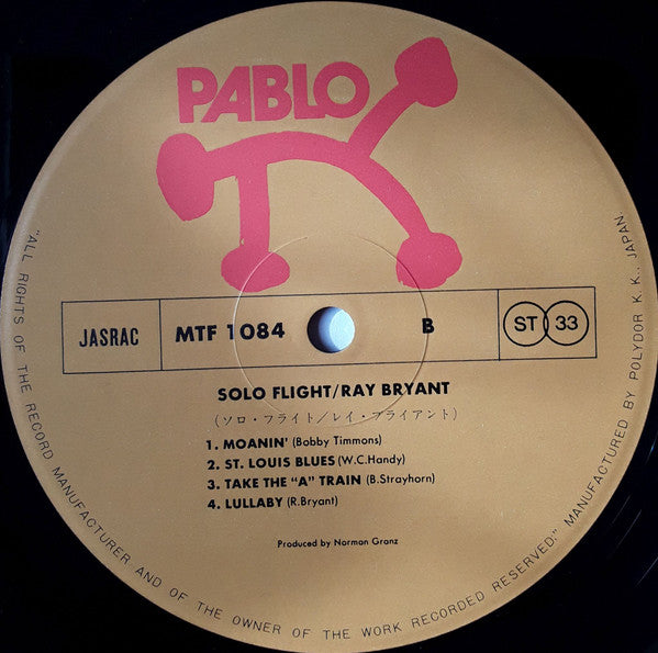 Ray Bryant - Solo Flight (LP, Album)