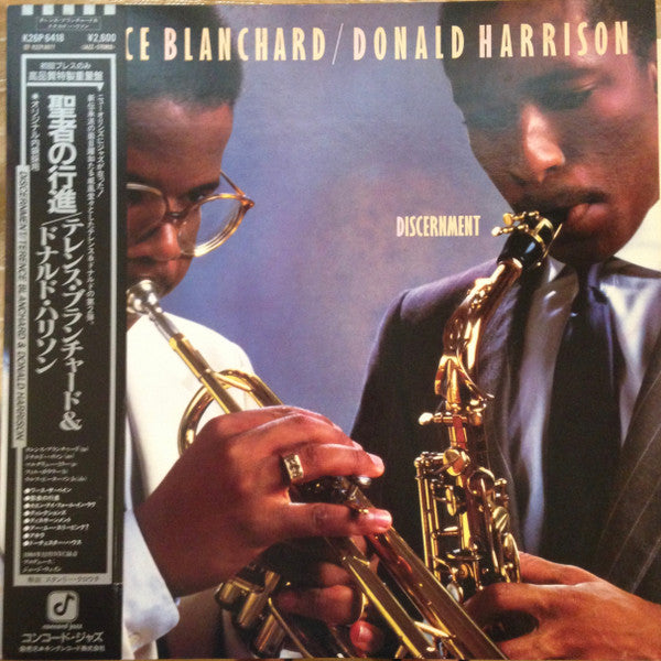 Terence Blanchard / Donald Harrison - Discernment (LP, Album)