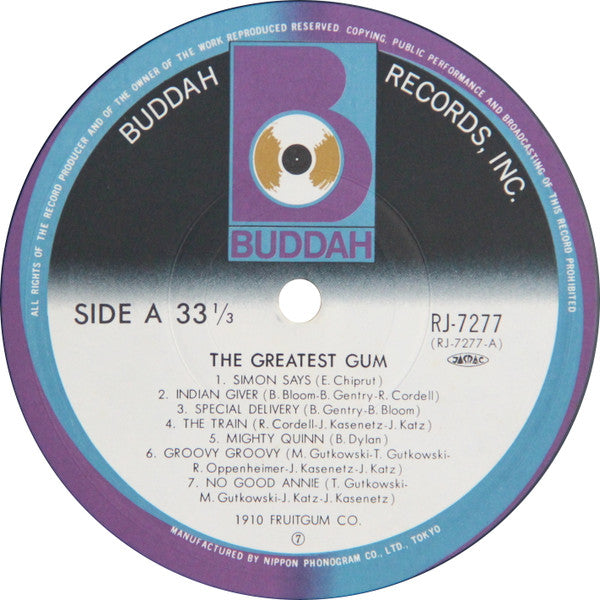 1910 Fruitgum Company - The Greatest Gum (LP, Comp)
