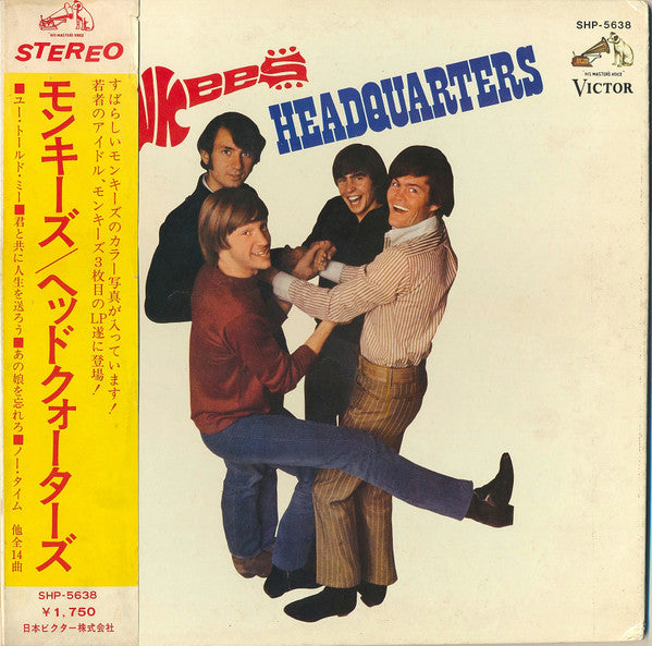 The Monkees - Headquarters (LP, Album, Promo)