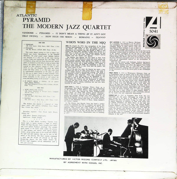 The Modern Jazz Quartet - Pyramid (LP, Mono)