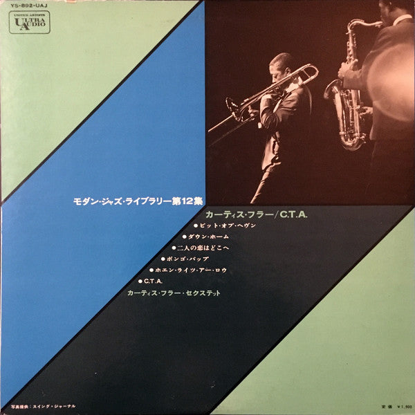 The Curtis Fuller Sextet - Curtis Fuller / C.T.A. (LP, Album, RE, Gat)