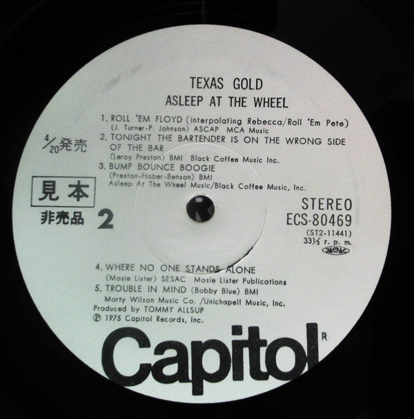 Asleep At The Wheel - Texas Gold (LP, Album, Promo)