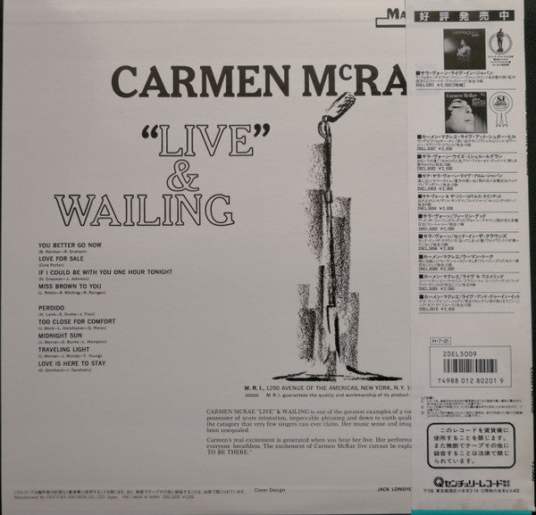 Carmen McRae - ""Live"" & Wailing (LP, Album, RE)