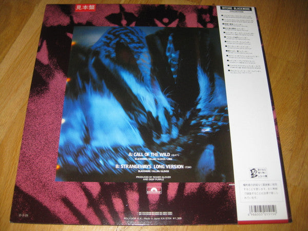 Deep Purple - Call Of The Wild (12"", Maxi, Promo)
