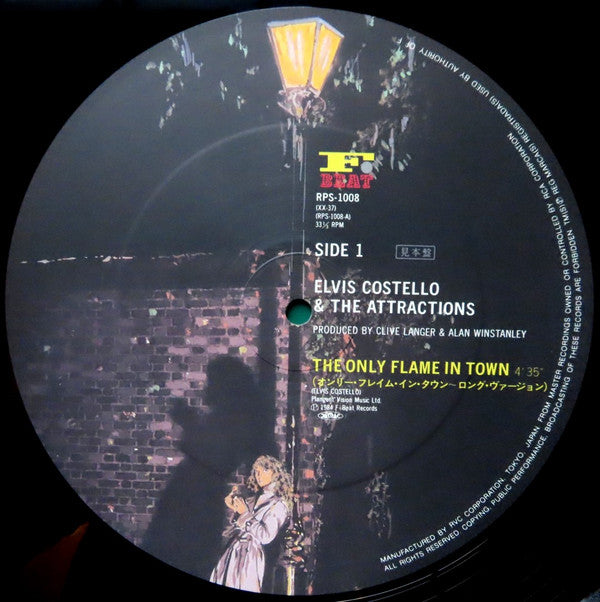 Elvis Costello & The Attractions - The Only Flame In Town(12", Promo)