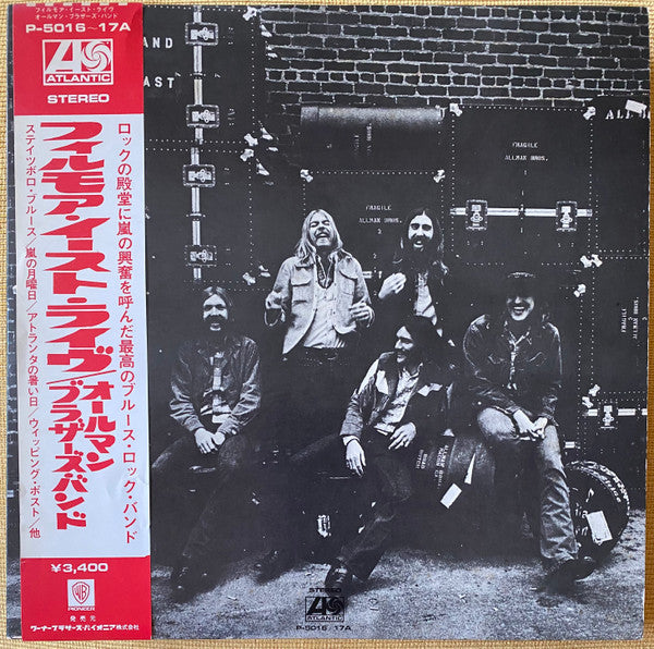 The Allman Brothers Band - The Allman Brothers Band At Fillmore Eas...