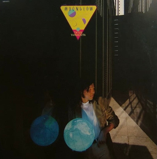 Tatsu Yamashita* - Moonglow (LP, Album, Promo)