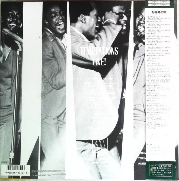 The Temptations - Temptations Live! (LP, Album, RE)