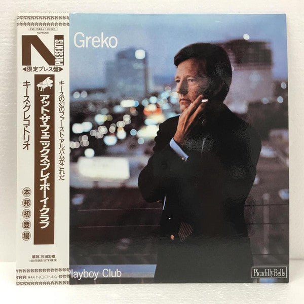 The Keith Greko Trio - At The Phoenix Playboy Club (LP, Album, RE)