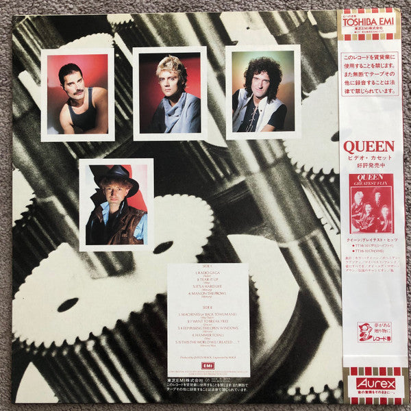 Queen - The Works (LP, Album)