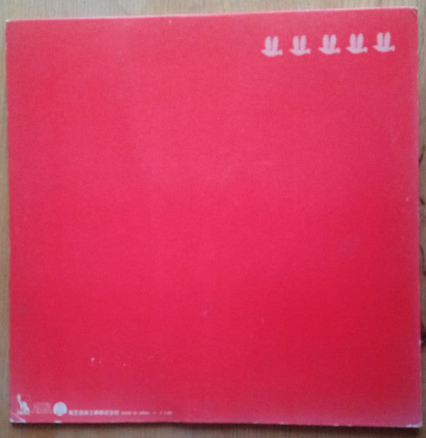 The Red Birds* - Studio Live (LP, Album)