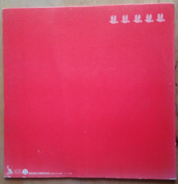 The Red Birds* - Studio Live (LP, Album)