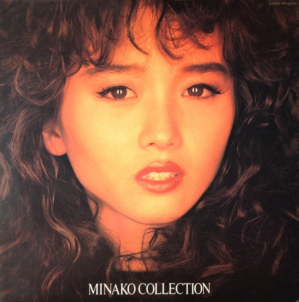 本田美奈子* - Minako Collection (LP, Comp)
