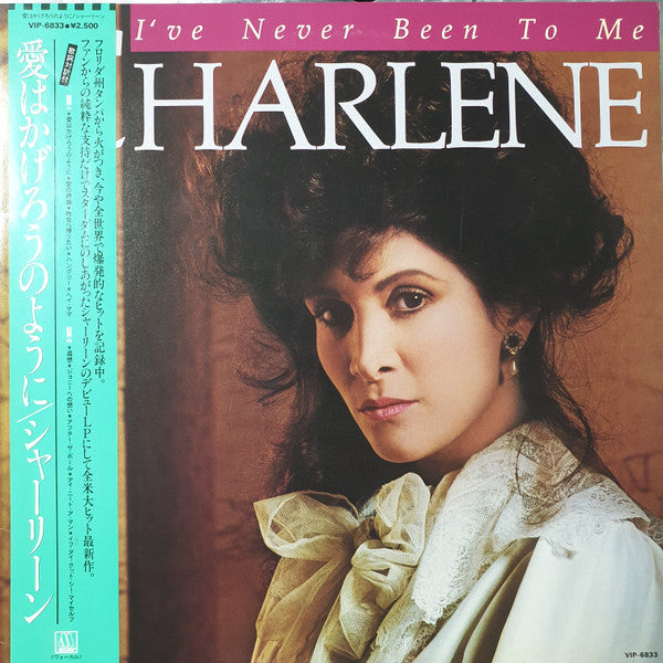 Charlene - I've Never Been To Me (LP, Album)