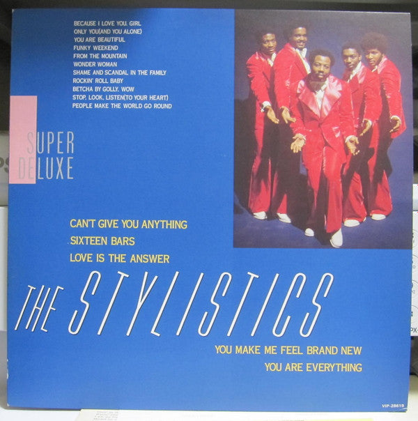 The Stylistics - Super Deluxe (LP, Comp)