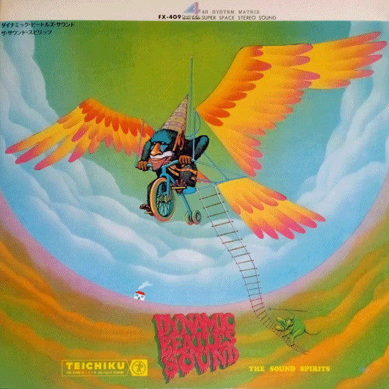 The Sound Spirits - Dynamic Beatles Sound  (LP, Album, Quad)