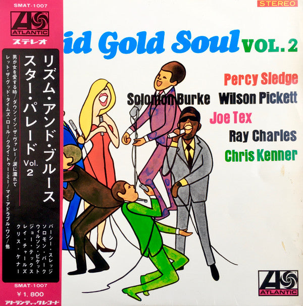 Various - Solid Gold Soul Volume 2 (LP, Comp)