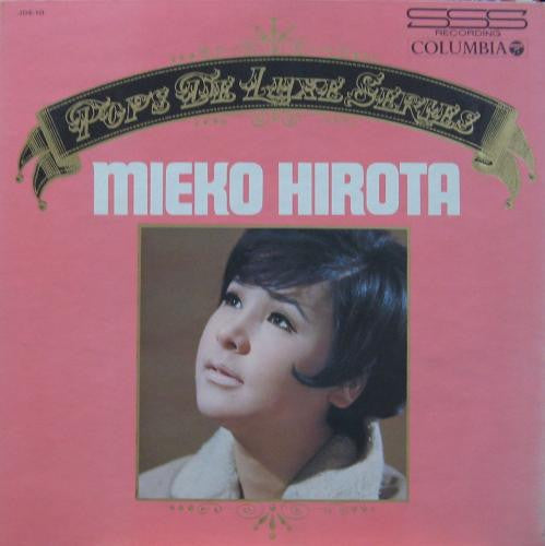 Mieko Hirota - Pops De Luxe Series (LP, Album, Comp, Gat)