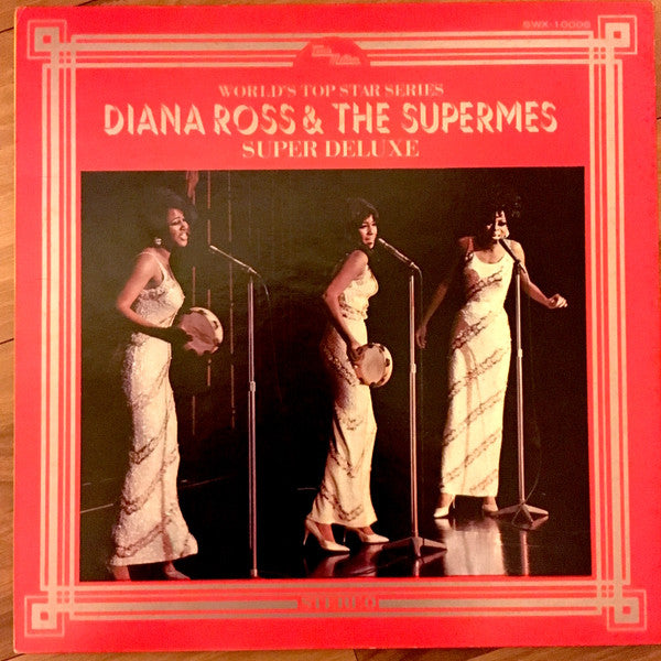 The Supremes - Super Deluxe = シュープリームス・スーパー・デラックス(LP, Comp, Gat)