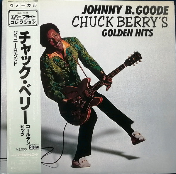 Chuck Berry - Johnny B. Goode Chuck Berry's Golden Hits(LP, Album, ...