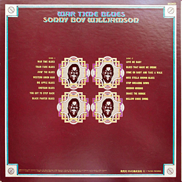 Sonny Boy Williamson - War Time Blues (LP, Comp, Mono)