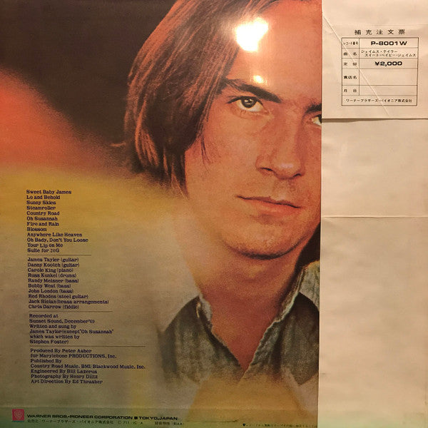 James Taylor (2) - Sweet Baby James (LP, Album, RE)