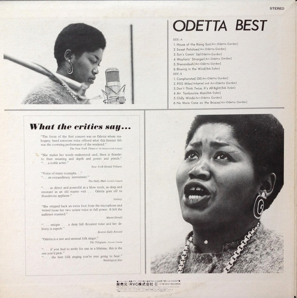 Odetta = オデッタ* - Odetta Best = 心に生きる歌 / オデッタ・ベスト (LP, Comp, Promo)