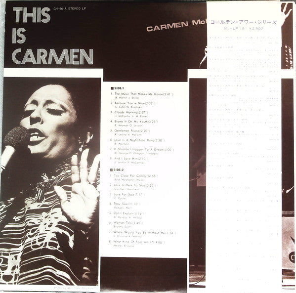 Carmen McRae - This Is Carmen (LP, Comp)