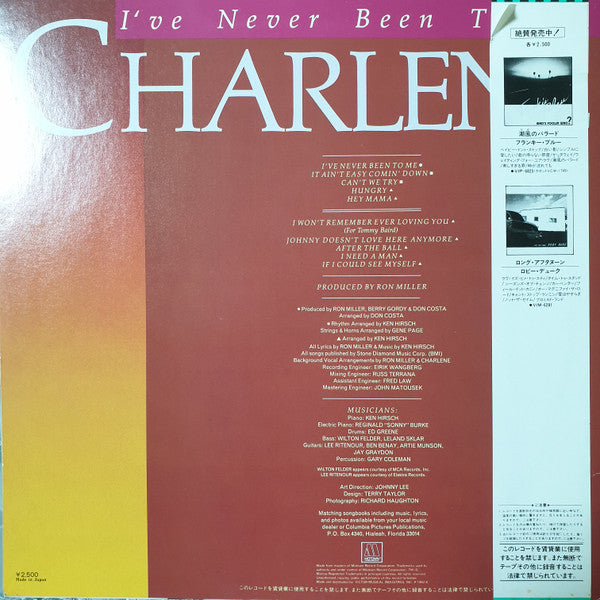 Charlene - I've Never Been To Me (LP, Album)