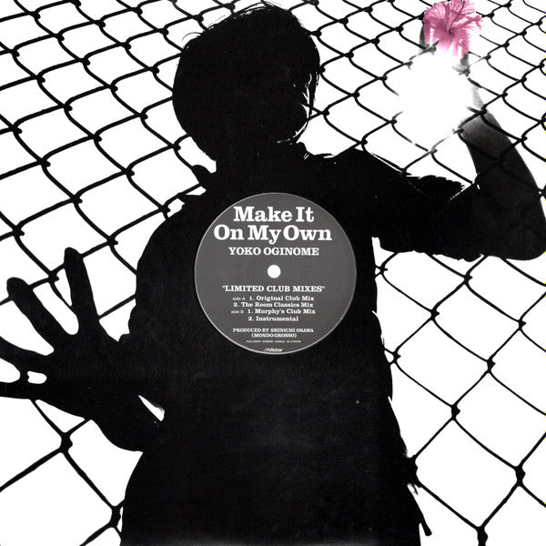 Yoko Oginome - Make It On My Own (Limited Club Mixes) (12"")