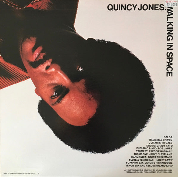 Quincy Jones - Walking In Space (LP, Album, RE)
