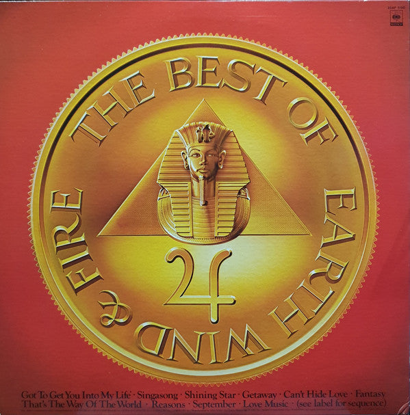 Earth, Wind & Fire - The Best Of Earth, Wind & Fire Vol. I (LP, Comp)