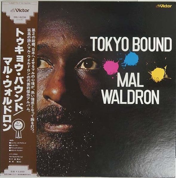 Mal Waldron - Tokyo Bound (LP, Album, RE)