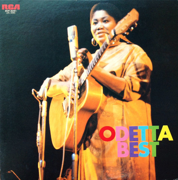 Odetta = オデッタ* - Odetta Best = 心に生きる歌 / オデッタ・ベスト (LP, Comp, Promo)