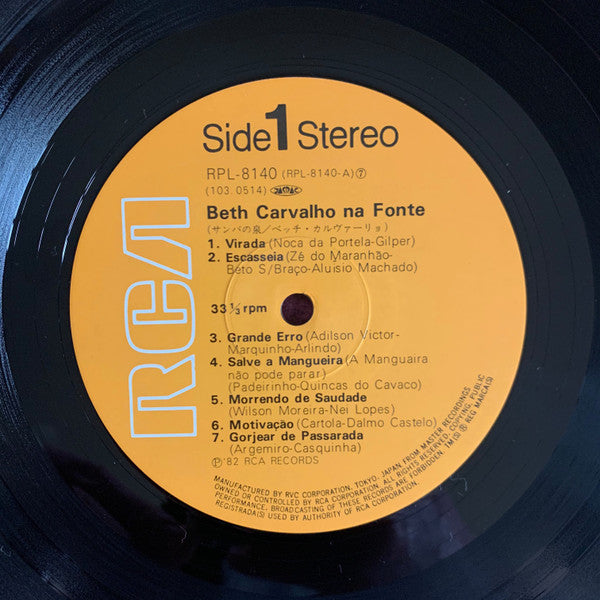 Beth Carvalho - Na Fonte (LP, Album)