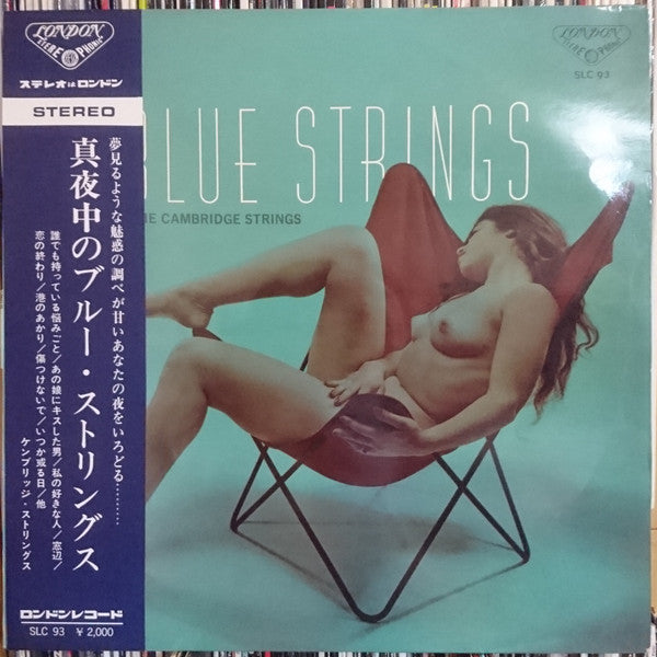 The Cambridge Strings And Singers - 真夜中のブルー・ストリングス - Blue Strings(L...