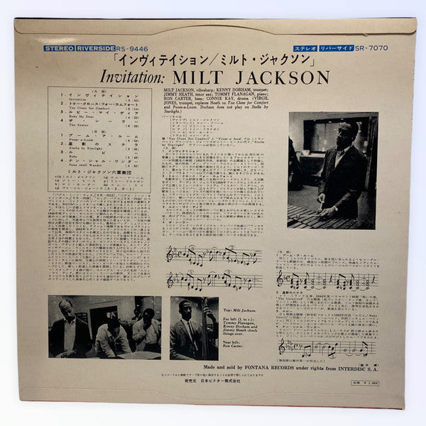 Milt Jackson Sextet - Invitation (LP, Album)