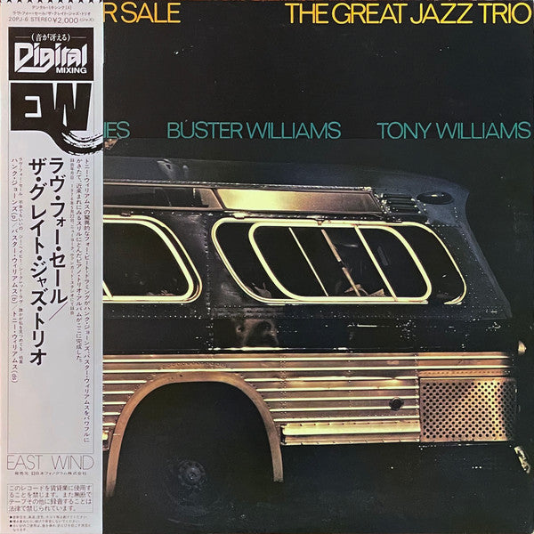 The Great Jazz Trio - Love For Sale (LP, Album, RE)