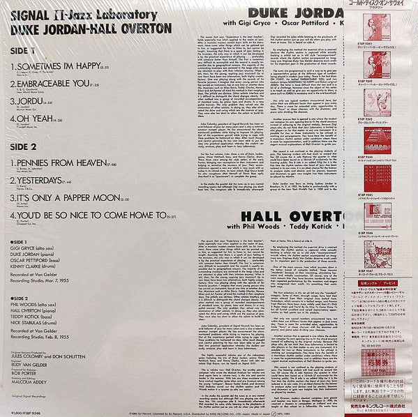 Duke Jordan / Hall Overton - Jazz Laboratory Series (LP, Comp, Mono)