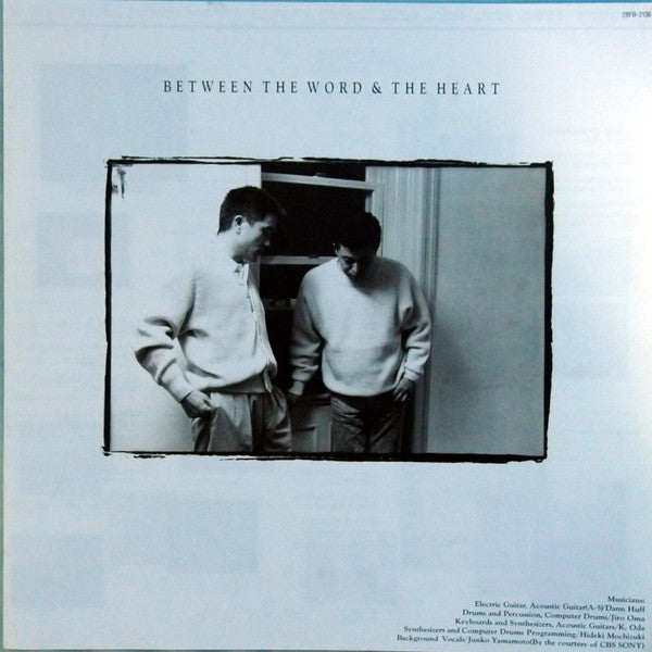 小田和正* - Between The Word & The Heart (LP, Album)