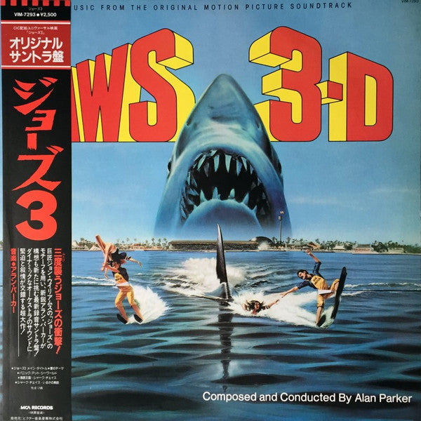 Alan Parker - Jaws 3-D - Music From The Original Motion Picture Sou...