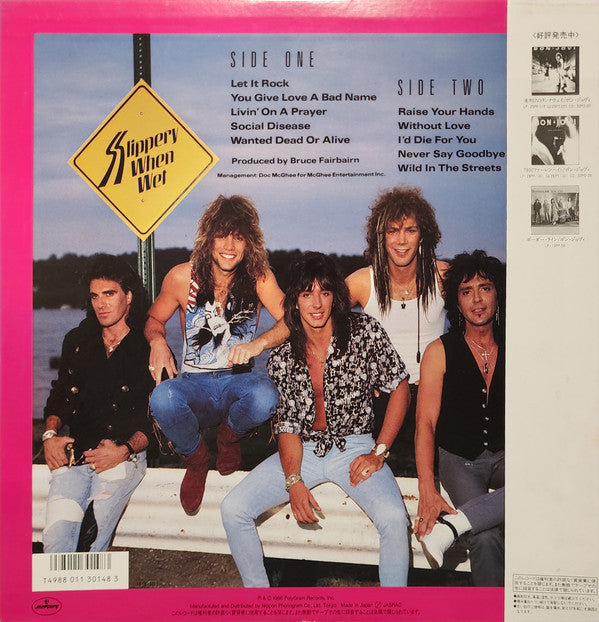 Bon Jovi - Slippery When Wet (LP, Album, Whi)