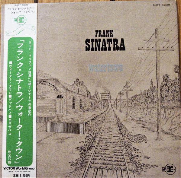 Frank Sinatra - Watertown (LP, Album, Promo, Gat)