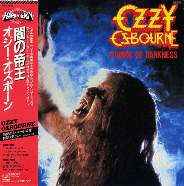 Ozzy Osbourne - Prince Of Darkness (12"", Promo)